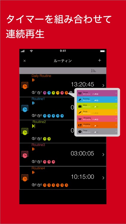 TIME+MUSIC screenshot-3