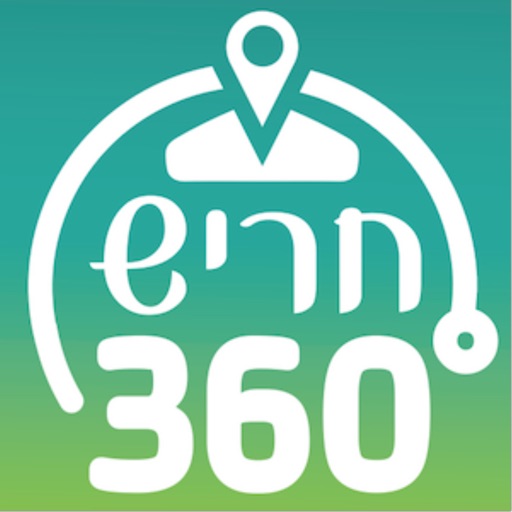חריש360