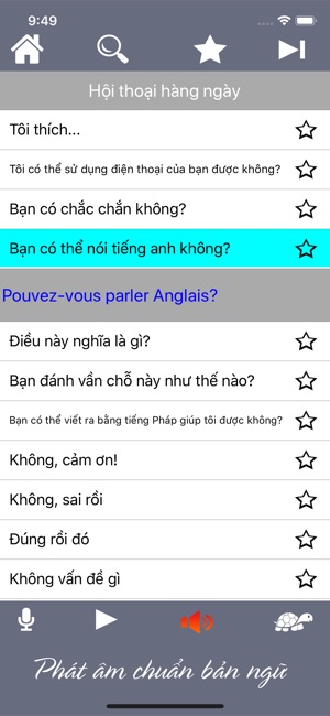 Học Tiếng Pháp Giao Tiếp(圖2)-速報App