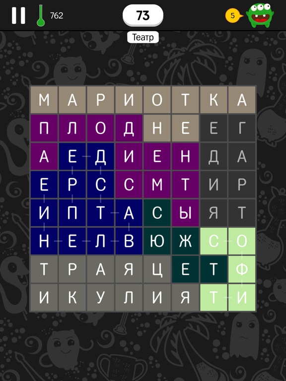 Скачать игру Филворды: темы