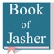 The Book of Jasher plus complete King James Version (KJV) of the Holy Bible