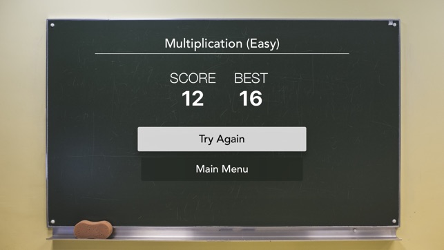 Easy Math TV Edition(圖7)-速報App