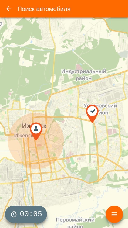 Такси Клин 24 screenshot-8