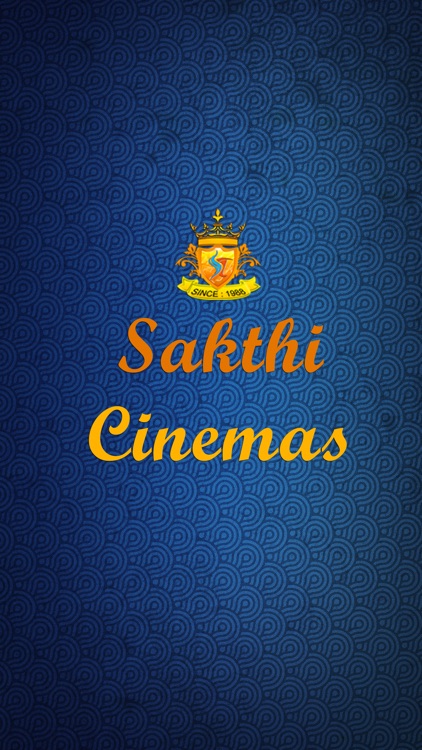 Sakthi Theatre