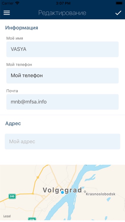 TodoTodo screenshot-5