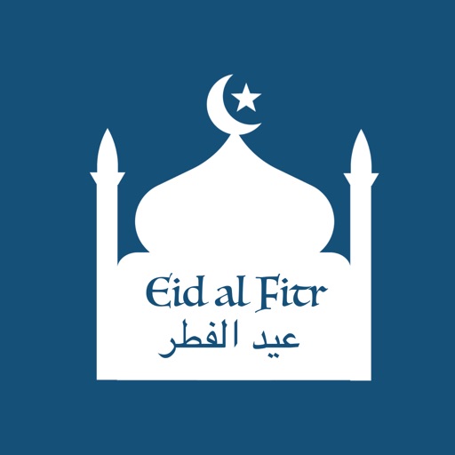Eid Al Fitr by Unite Codes Icon