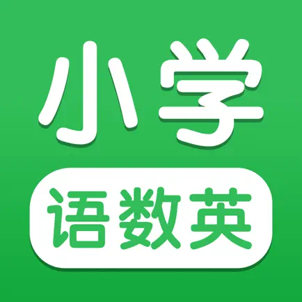 小学语文数学英语-人教点读App Читы