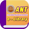 ANT Library