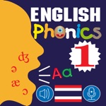 English Phonics 1 Thailand Ver