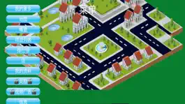 Game screenshot Machitsuku - Build a Town City mod apk