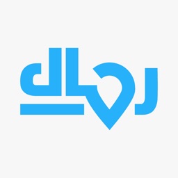 رحال