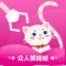 线上众人抓娃娃机APP。真机实景操控,超级有趣,快乐大本营强烈推荐新潮玩法