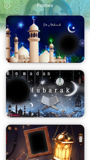 Ramadan Mubarak Photo Frames(圖1)-速報App