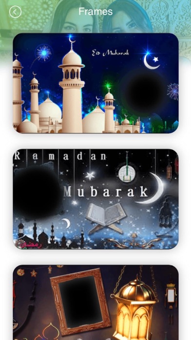 Ramadan Mubarak Photo Frames Screenshot on iOS