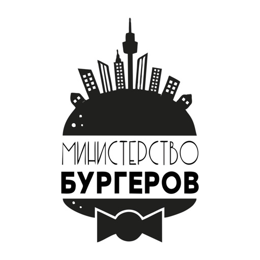 Мин-во Бургеров | Белгород icon