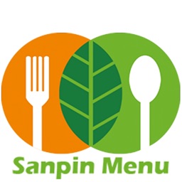 Sanpin Order App