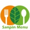 Sanpin's customers will be able to order, inquire, pay and track orders