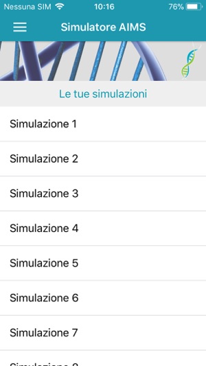 Simulatore AIMS(圖2)-速報App