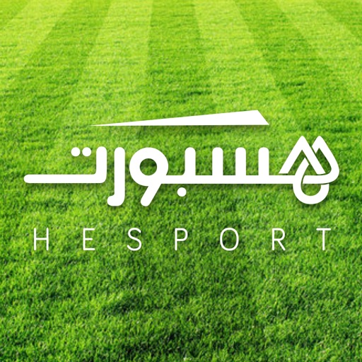 Hesport Icon