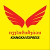 Kiangkai Express