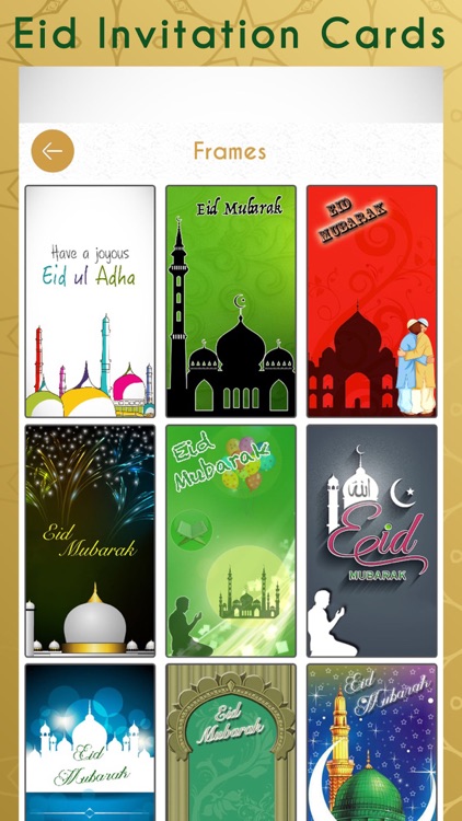 Eid Invitation Cards Creator screenshot-3
