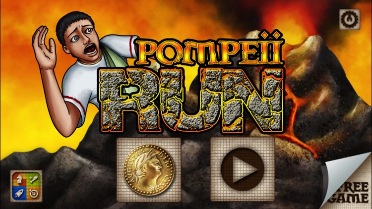 Pompeii Run Volcano Escape