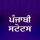 Top 37 Book Apps Like Punjabi Status Jokes & Shayari - Best Alternatives