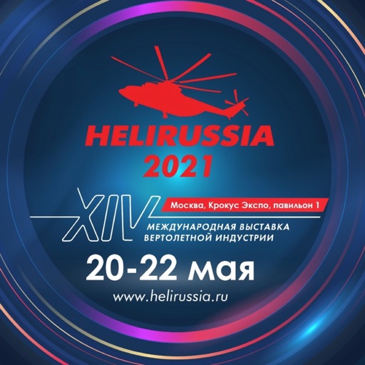 HeliRussia 2021