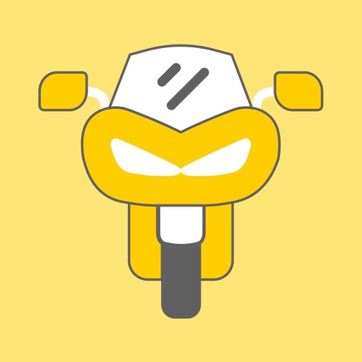 Wipro AutoInsightsBike Download