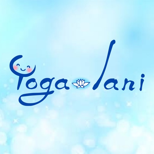 yoga-lani　公式アプリ