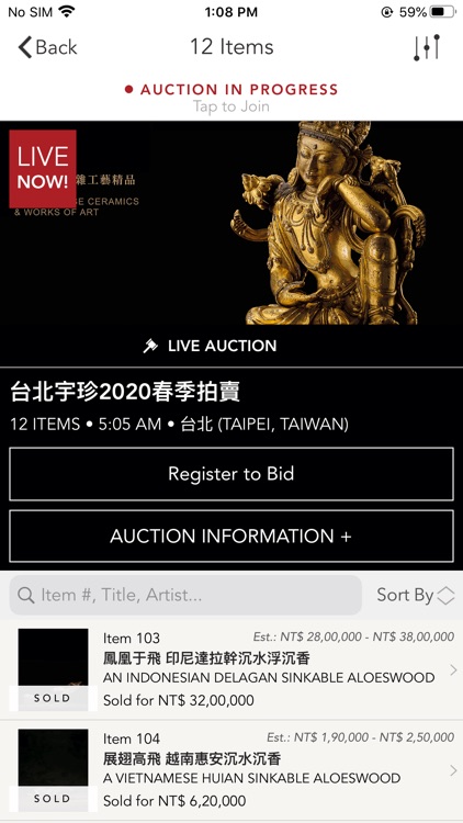 Yu Jen Auctions 宇珍