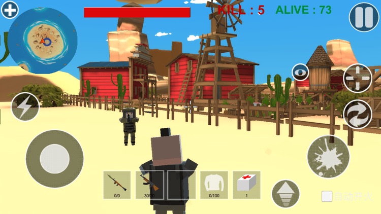 Island Survival shooting game screenshot-4