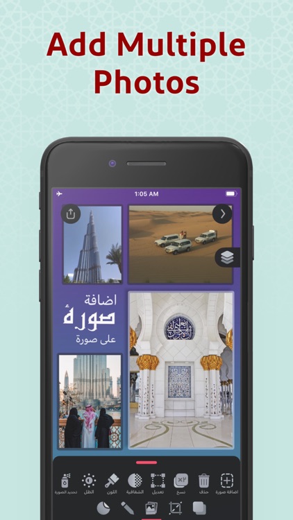 Andalusi: Post & Card Designer screenshot-8
