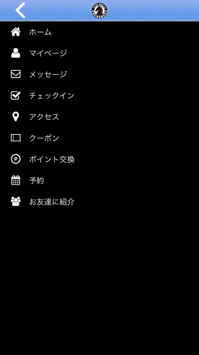 カフェビストロ ツッシー screenshot 3