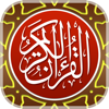MyQuran Al Quran Translation - CV. the WALi studio