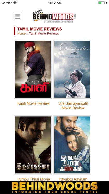 Behindwoods screenshot-3