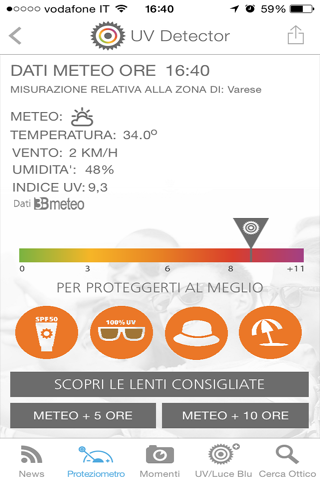 ZEISS UV Detector screenshot 2