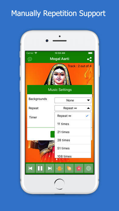 Mogal Maa Aarti & HD Audio screenshot 4