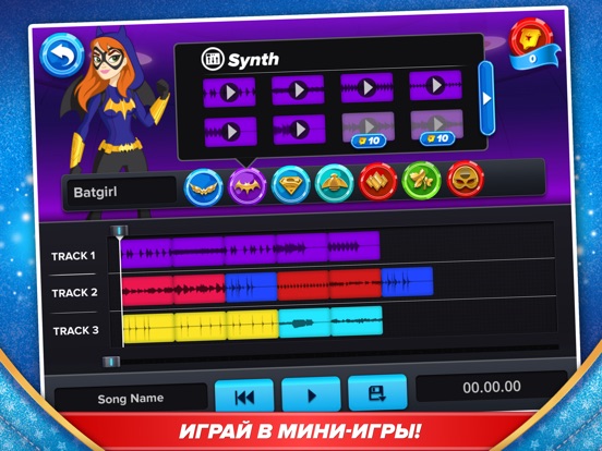 Скачать DC Super Hero Girls ™