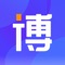 博思学习平台主要功能包括查看行业新闻，课外知识，内容调查等信息，查看学生个人信息，学习信息查看，观看直播课程。浏览技术专题。