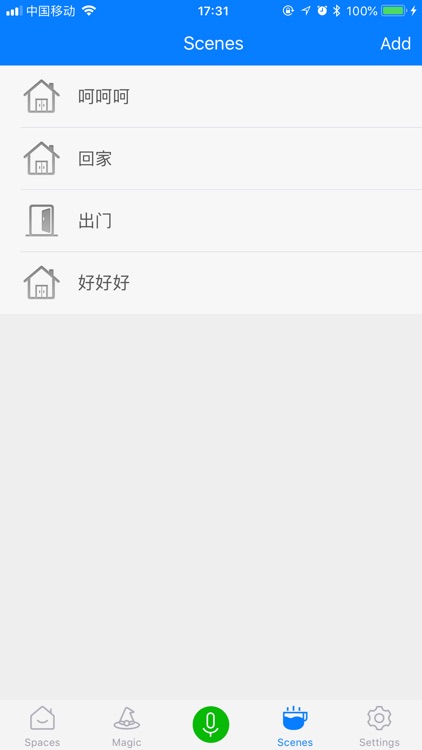 Dimansi screenshot-3