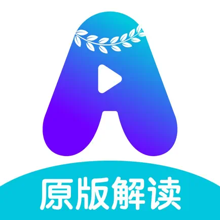 阿播罗 Читы