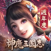 神魔三國志 free Resources hack