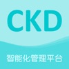 CKD智能管理-病情管理工具