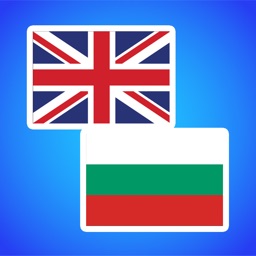 English Bulgarian Translator.