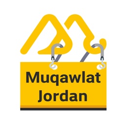 Muqawlat Jordan