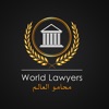World Lawyers