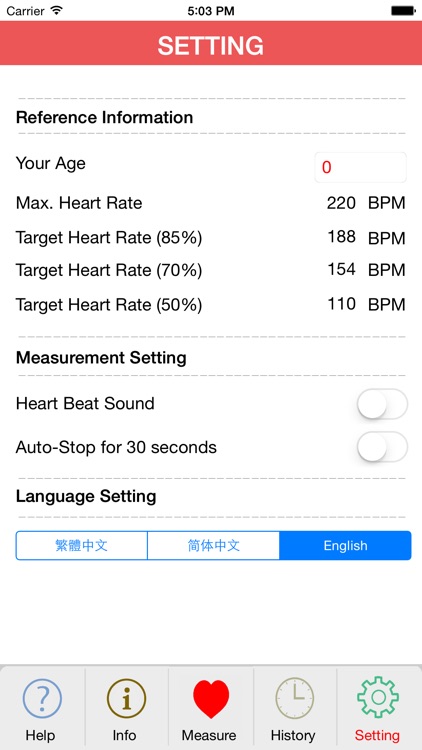 My Heart Rate (Lite) screenshot-4