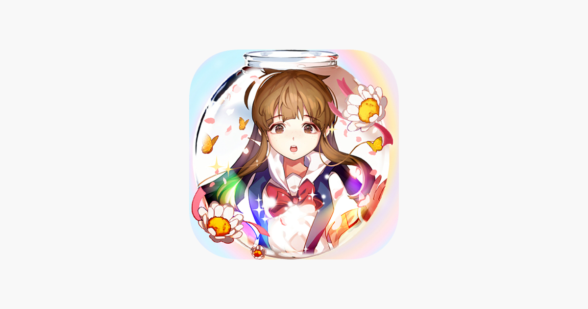 ‎Beauty Rental Shop on the App Store