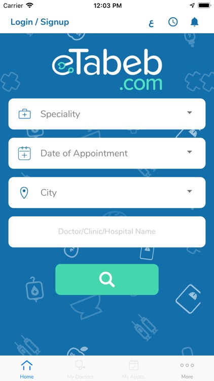 احجز موعد | eTabeb.com-إي طبيب